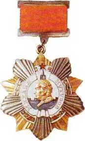 Орден Кутузова 1й степени из золота Учрежден в июле 1942 г Орденом 1 - фото 473