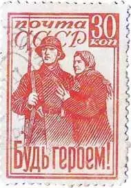 Потери врага были огромные Но нам открывалось после битвы на Курской дуге - фото 550