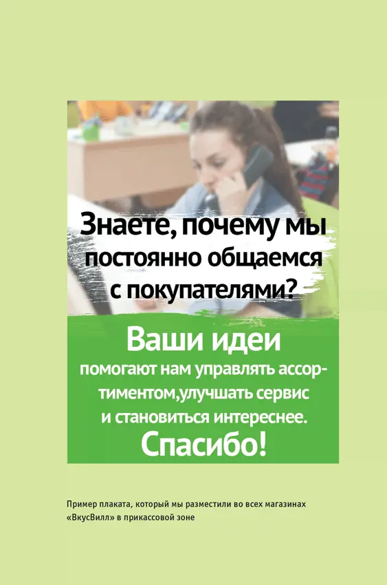 Главное красиво анонсировать Дескать задавайте свои вопросы с 1 по 7 июля - фото 59