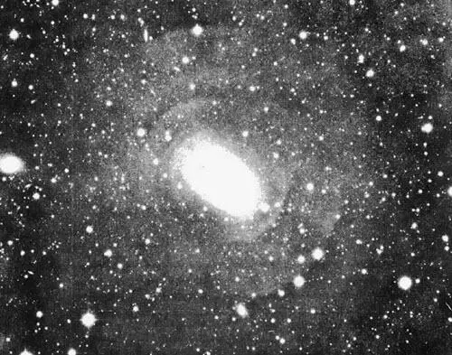 Рис 1016 Отпечаток с негатива эллиптической Галактики NGC 3923 с тремя - фото 129