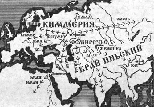 Помнят о Богумире и в Африке В Руанде о нем рассказывают как о первопредке и - фото 80