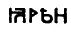 картинка 90