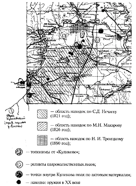 Рис 514 Области находок в районе Куликова поля по А К Станюковичу В - фото 44