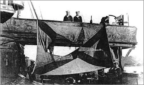 Кормовой флаг крейсера Громобой пробитый снарядом в бою 1 августа 1904 года - фото 13