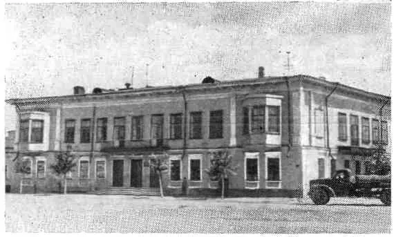 Клуб имени Парижской коммуны бывш гостиница Пожарского В конце XIX века - фото 20