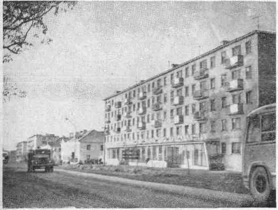 Новые дома на Ленинградском шоссе В наши дни в районе 35 колхозов и 5 совхозов - фото 4