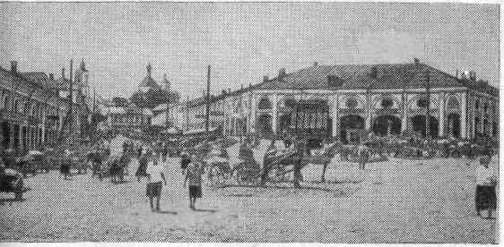 Торговые ряды в 1920х годах Торговые ряды одна из достопримечательностей - фото 8