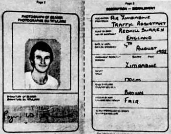 Документы наемника из Зимбабве Вильяма Рогера Документы наемника из - фото 25