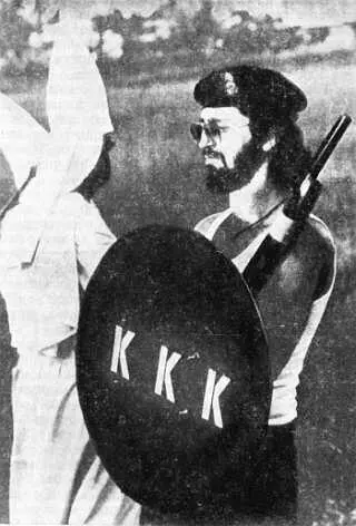 Численность куклуксклана в США возросла на 25 в 1979 г Член Верховного - фото 9