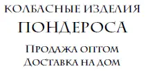 Принц закрывал двери повозки когда до слуха Алисии донеслись громкие голоса - фото 13
