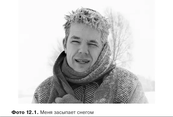 Пока занимаешься размораживанием автомобиля легко забыть какое же это - фото 46