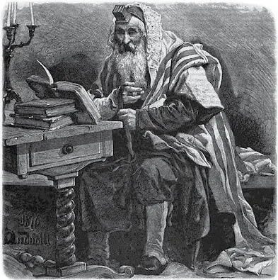 Еврей на молитве Из журнала Живописное обозрение 1877 г 12 В - фото 19