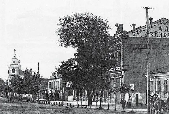 Типография Вейнбаума на Корочанской улице в Белгороде 1890е гг 9 Евреи и - фото 26