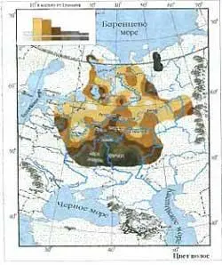 Аналогично и М В Битов изучая антропологию Русского Севера охватывал лишь - фото 5