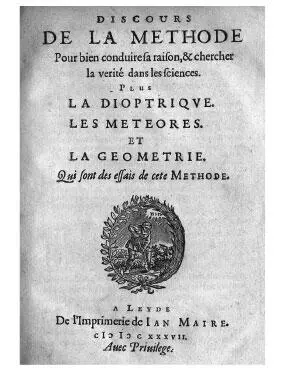 Самая его амбициозная книга Первоначала философии увидела свет в 1644 г - фото 88
