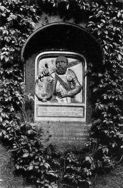 Илл 5 Барельеф герцога Альбрехта на кирпичной стене Старого университета - фото 5