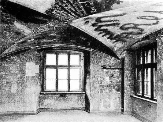 Илл 9 Карцер в Старом университете Илл 10 Закладка фундамента под - фото 9