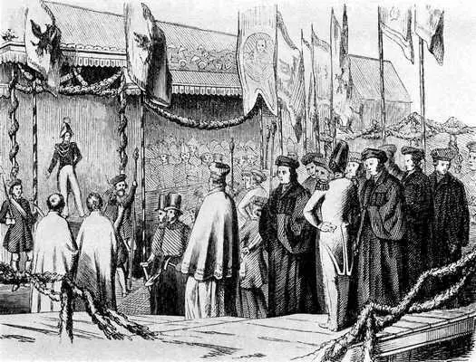 Илл 10 Закладка фундамента под здание Нового университета 2881844 г - фото 10