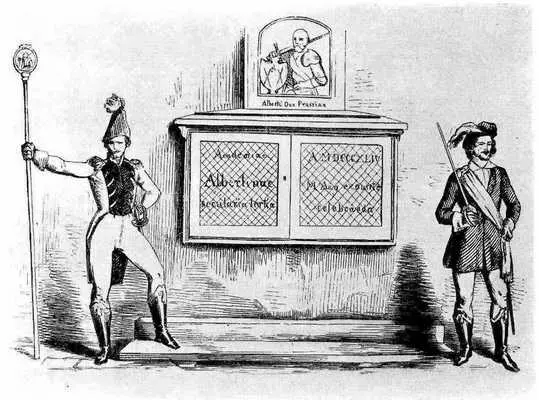 Илл 14 Черная доска в Старом университете Albertinum с обеих сторон - фото 14