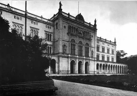 Илл 17 Более поздний вид университетского здания на площади Парадеплатц - фото 17