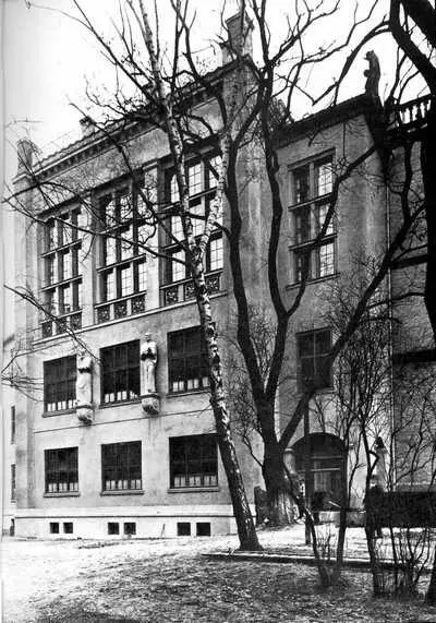 Илл 24 Новая Аудитория университета Илл 25 Интерьер Новой Аудитории - фото 24