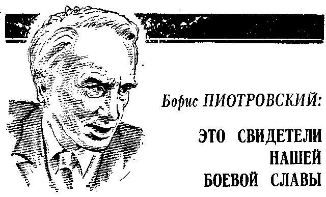 Он стоит на Неве здесь у его здания октябрьской ночью революционного 1917 - фото 7