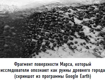 В 2016 году мир потряс очередной скандал связанный с агентством NASA Бывшая - фото 16