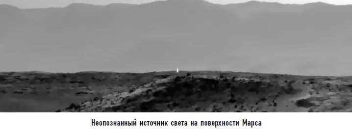 А вот бывший сотрудник ЦРУ Джон Лир утверждает что ему это известно По его - фото 17