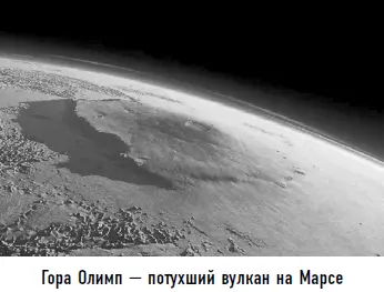 И наконец третий сюжет вселенской катастрофы Внезапная активность любого из - фото 41