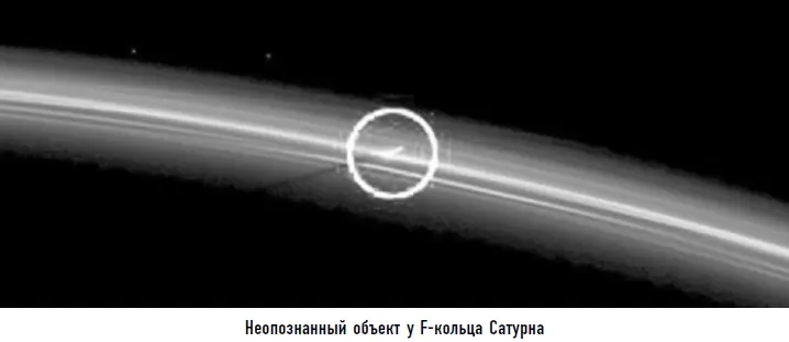 С 2015 года Лаборатория реактивных двигателей NASA в Пасадене Калифорния - фото 52