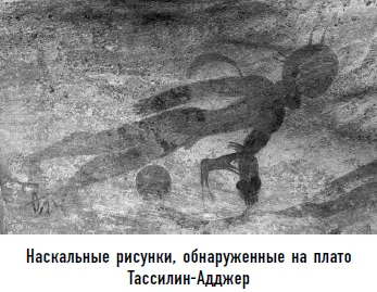 Теория швейцарского ученого нашла неожиданное подтверждение в священных книгах - фото 57