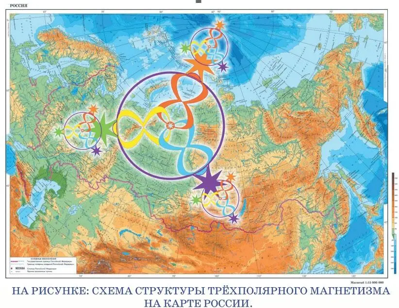 создать крепкие устойчивые деловые связи между ними развивать торговлю и обмен - фото 14