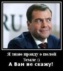 Естественно на территории Тибета есть тоннели уводящие очень глубоко - фото 23