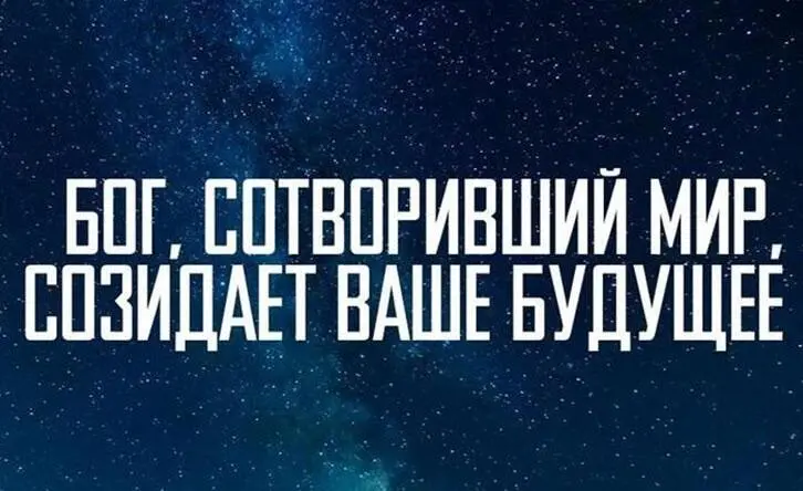 могли дорого обойтись например в навигации использовались конкретные - фото 7