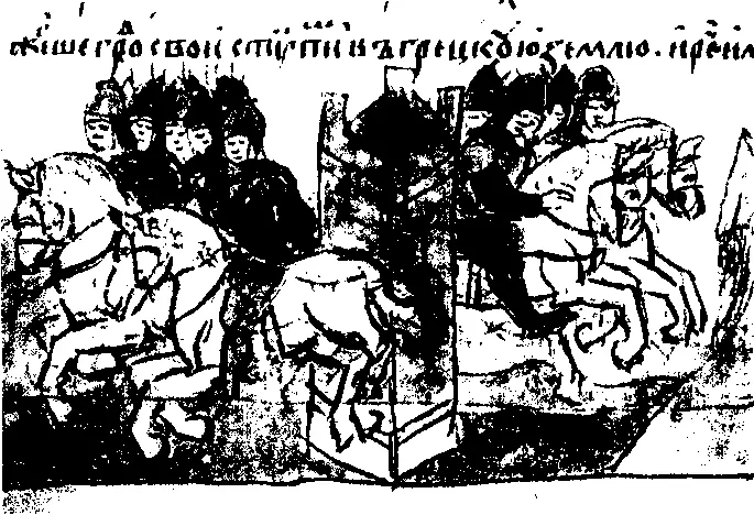 Рис 18Поход Изяслава Ярославича с польским королем Болеславом II на Киев - фото 18