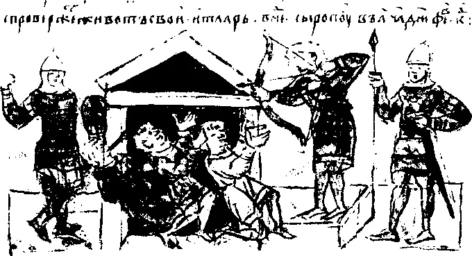 Рис 23Убийство половецкого хана Итларя и его дружины в Переяславле Почему - фото 23