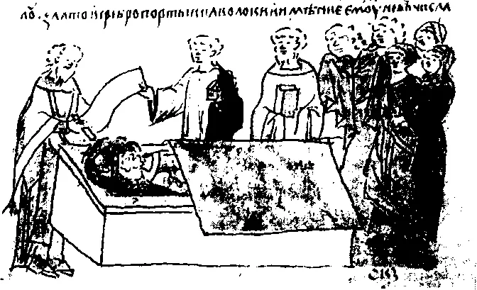 Рис 37Отпевание князя Андрея в церкви Боголюбова Никого своим плачем - фото 37
