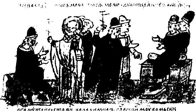 Рис 40Крестное целование Рюрика Ростиславича Всеволоду Юрьевичу Около 1201 - фото 40