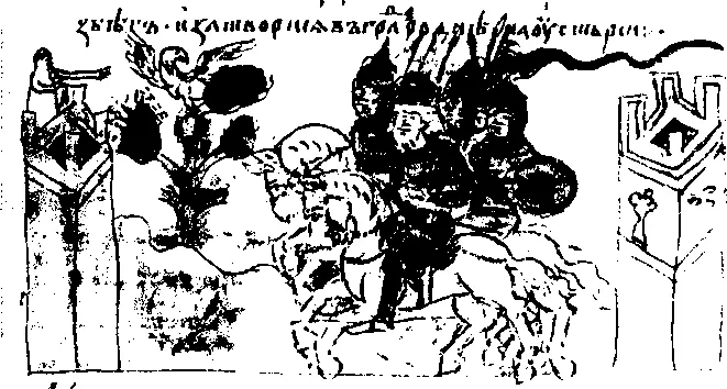 Рис 10Отъезд Ярополка Святославича из Киева в город Родень Агитация Блуда - фото 10