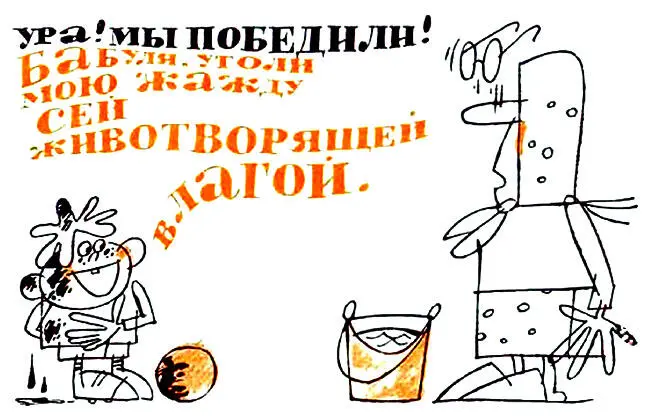 Если слова имеющие ту или иную стилистическую окраску используются неуместно - фото 9