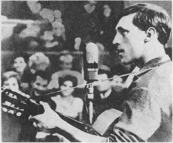 Первые публичные выступления Высоцкого относятся к 1965 году География его - фото 15