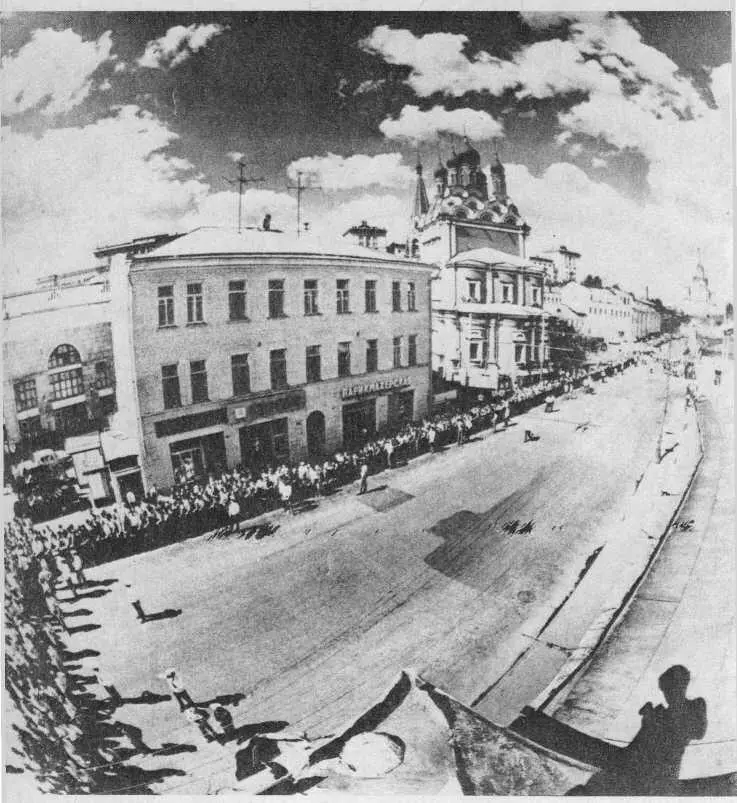 28 июля 1980 года Москва прощалась со своим поэтом Вид с крыши Театра на - фото 48