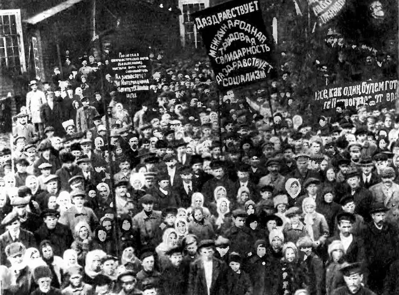 Митинг на Шлиссельбургском пороховом заводе посвященный организации - фото 146