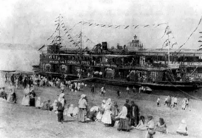 Агитпароход ВЦИК Красная звезда 1919 г Фото Агитповозка с - фото 164