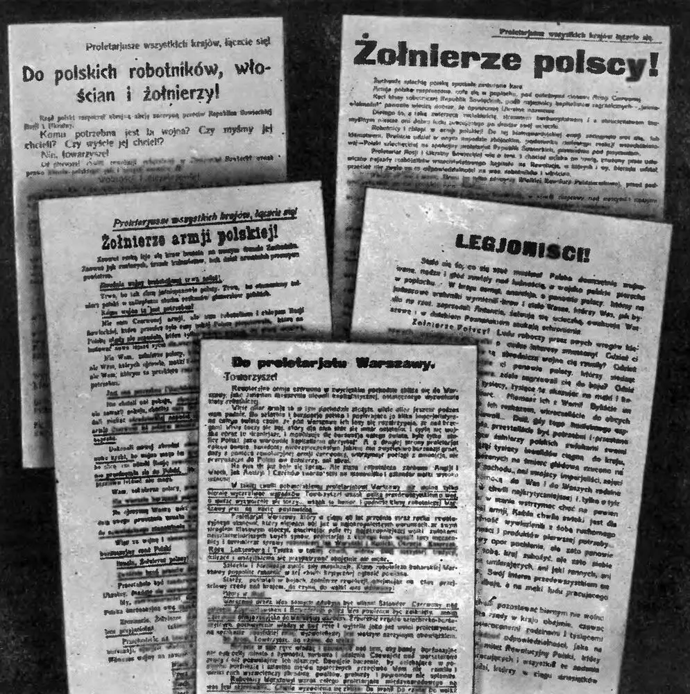 Листовки Временного революционного комитета Польши 1920 г Фотокопия - фото 49