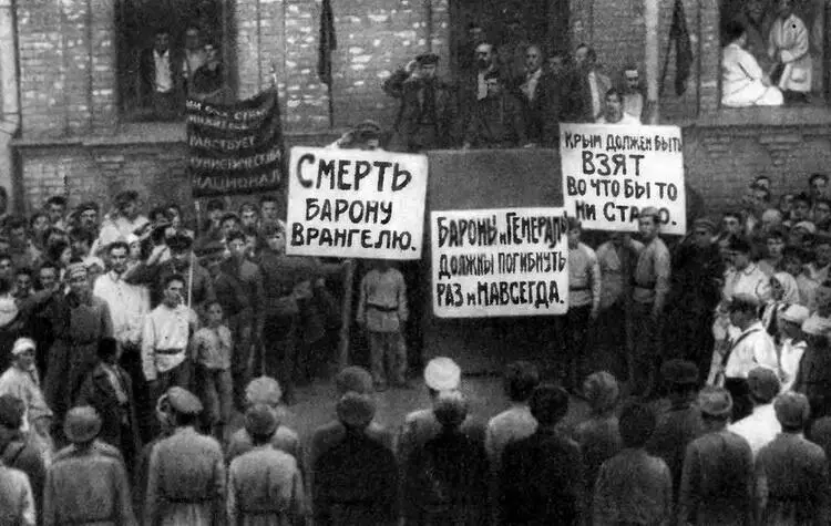 Проводы комсомольцев мобилизованных на врангелевский фронт Полтава 1920 г - фото 62