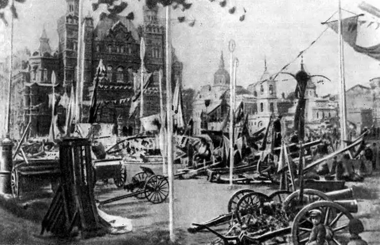 Выставка боевых трофеев Красной Армии на Красной площади в Москве 1921 г - фото 101