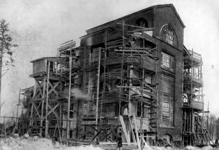 Строительство подстанции Шатурской ГЭС 1920 г Фото В конце 1919 года - фото 104