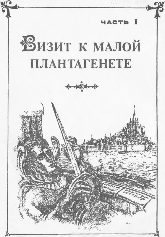 Астероид залетел со стороны Козерога покрутился вокруг солнца типа G свернул - фото 1