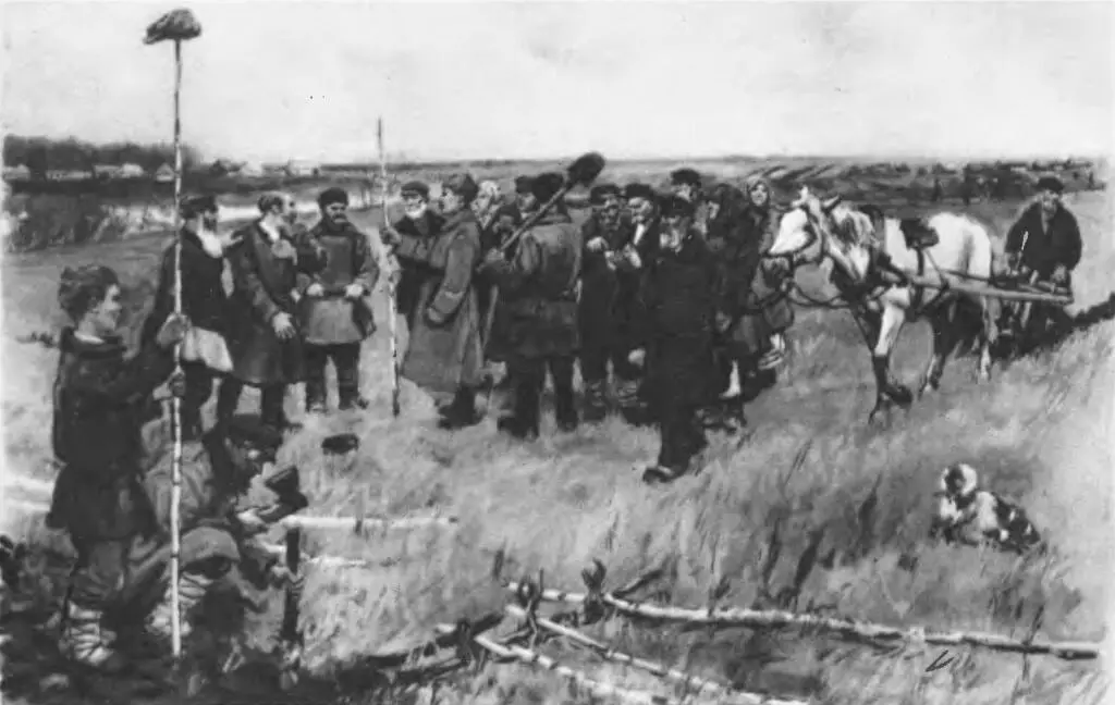Распределение земли в 1918 г С картины А А Пластова Рабочий - фото 22